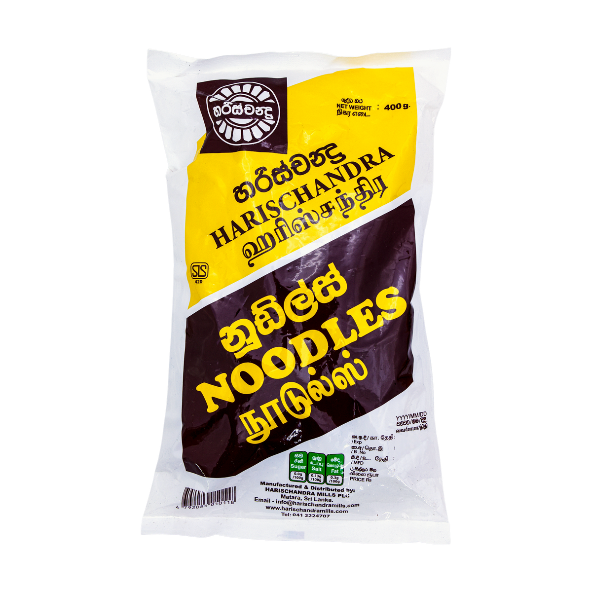 Harischandra Noodles 400g, front of pack