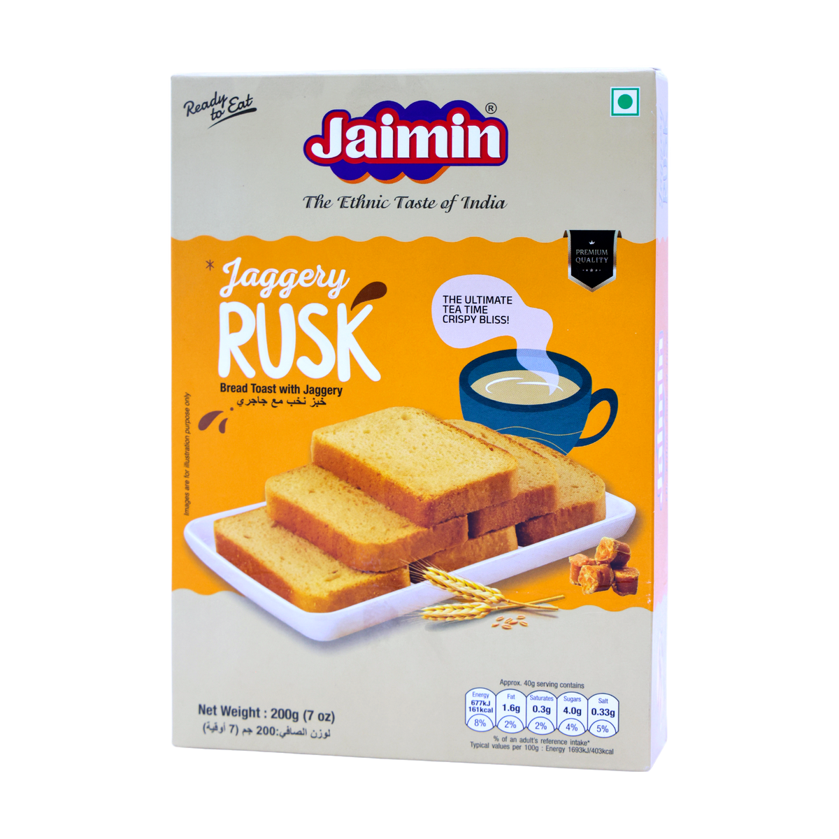 Jaimin Jaggery Rusk 200g, front of pack