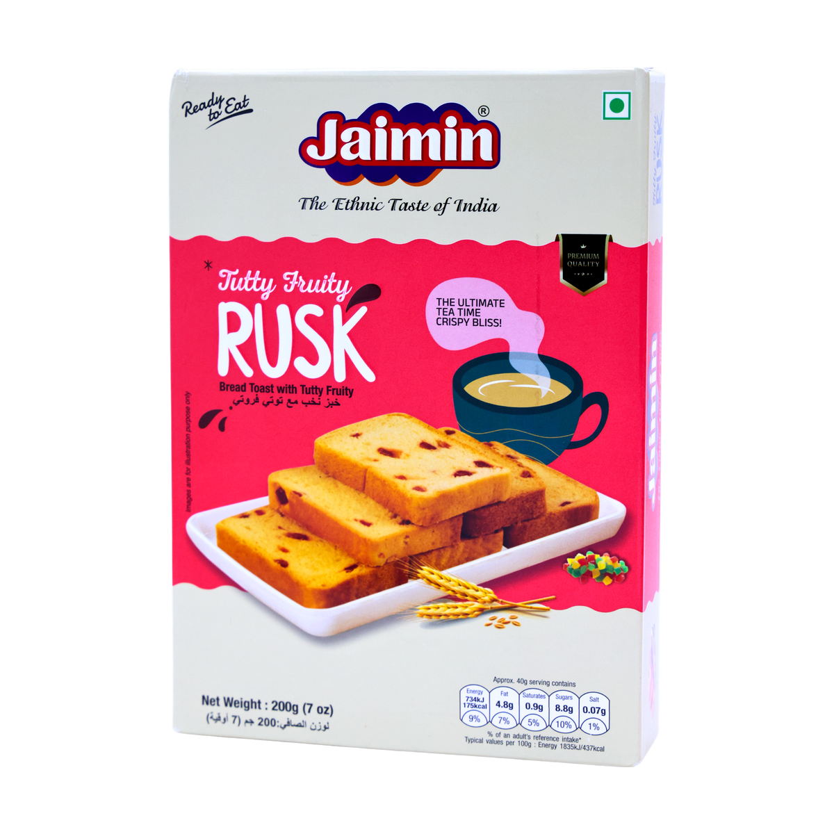 Jaimin Tutty Fruity Rusk 200g, front of pack