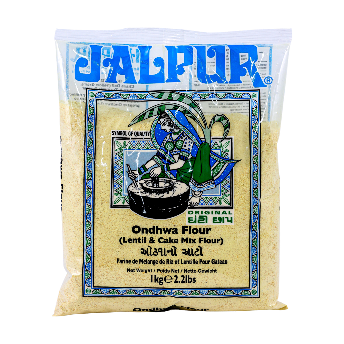 Jalpur Ondhwa Flour 1kg, front of pack