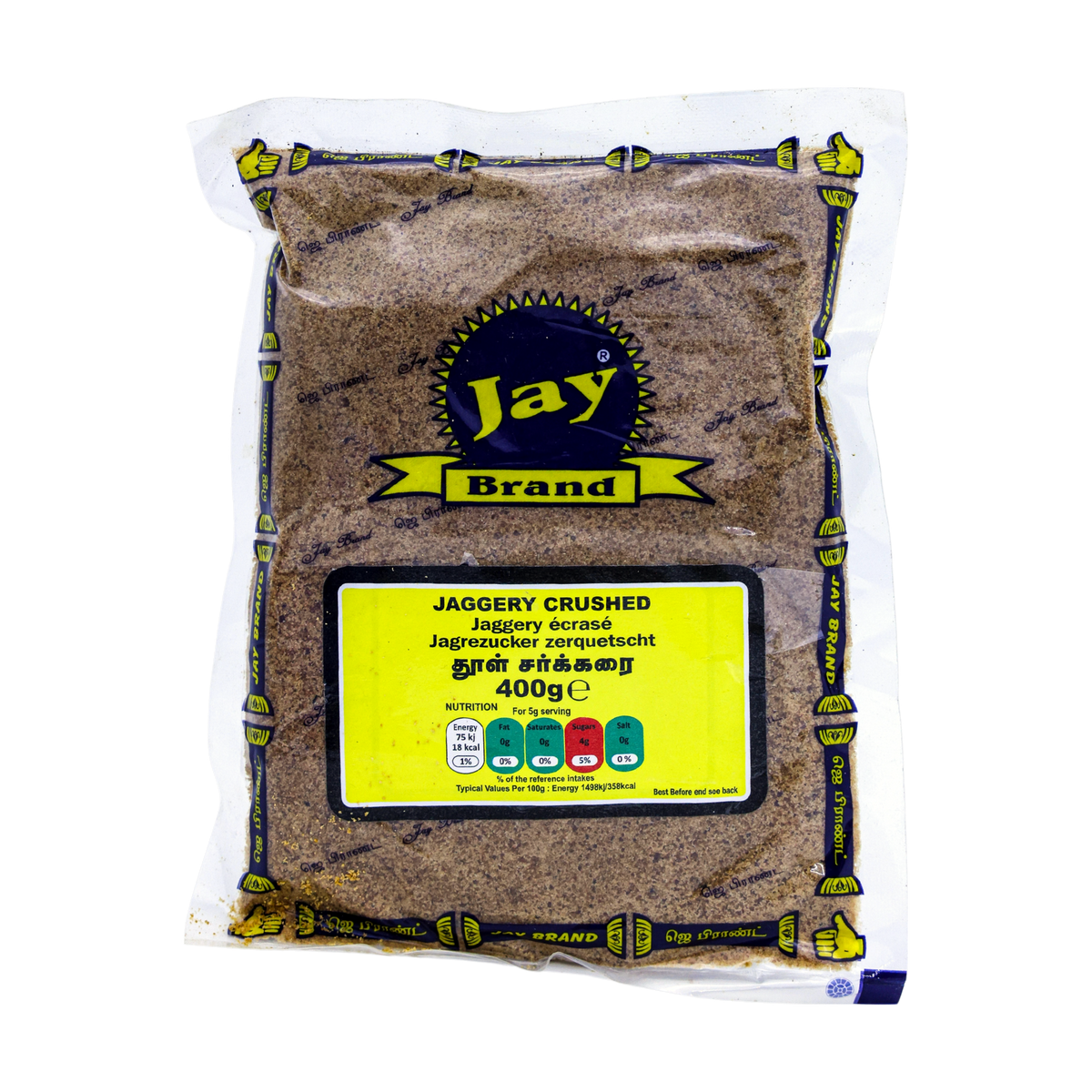 Jay Brand Jaggery Crushed 400g, front of pack