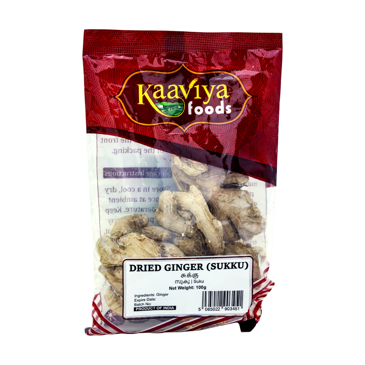 Kaaviya Foods Dried Ginger Sukku 100g, front of pack
