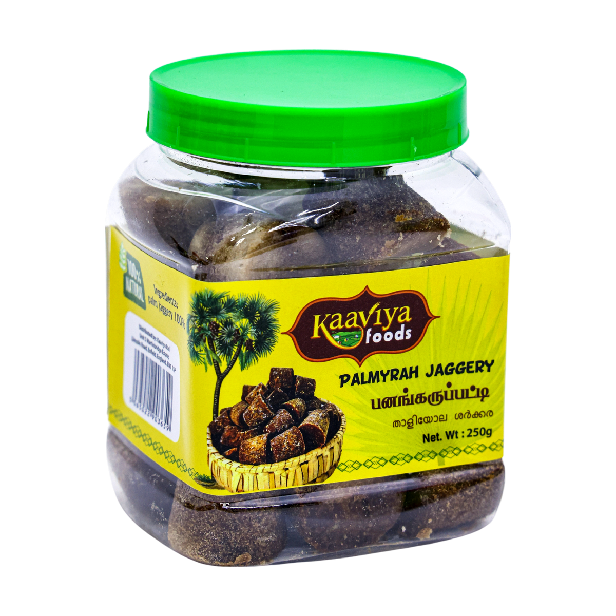 Kaaviya Foods Palmyrah Jaggery 250g, front of pack