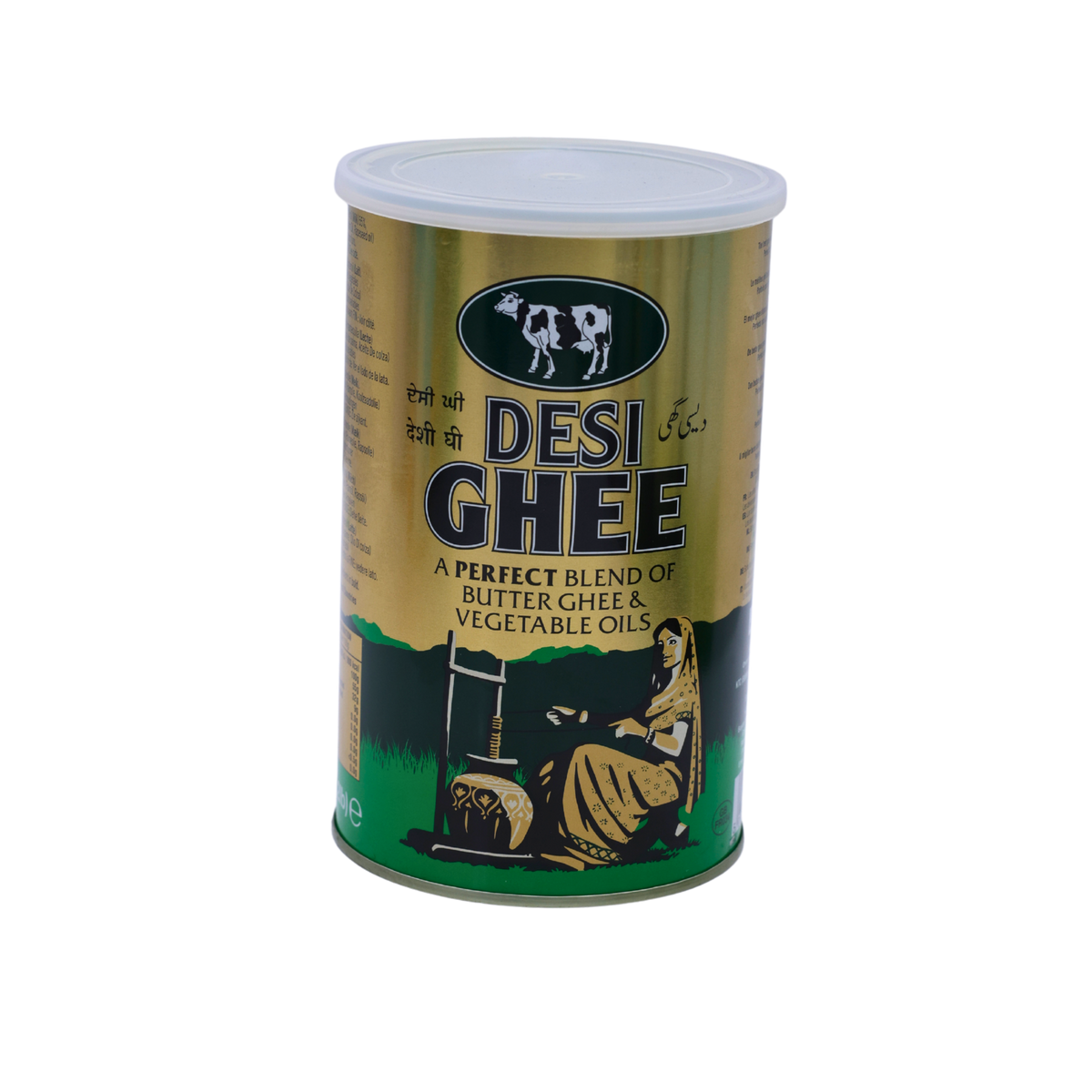 KTC Desi Ghee 1kg, front of pack