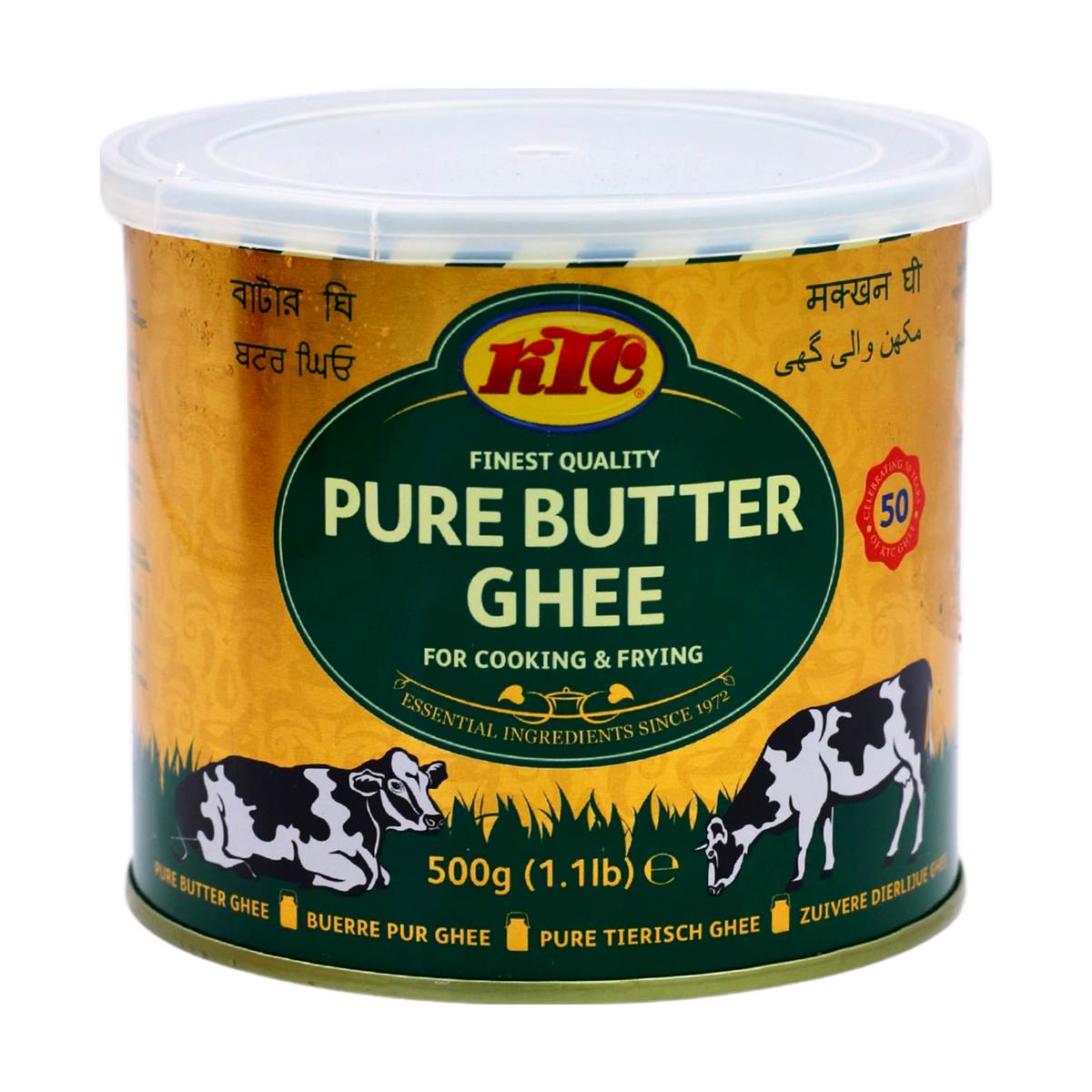 KTC Pure Butter Ghee 500g, front of pack