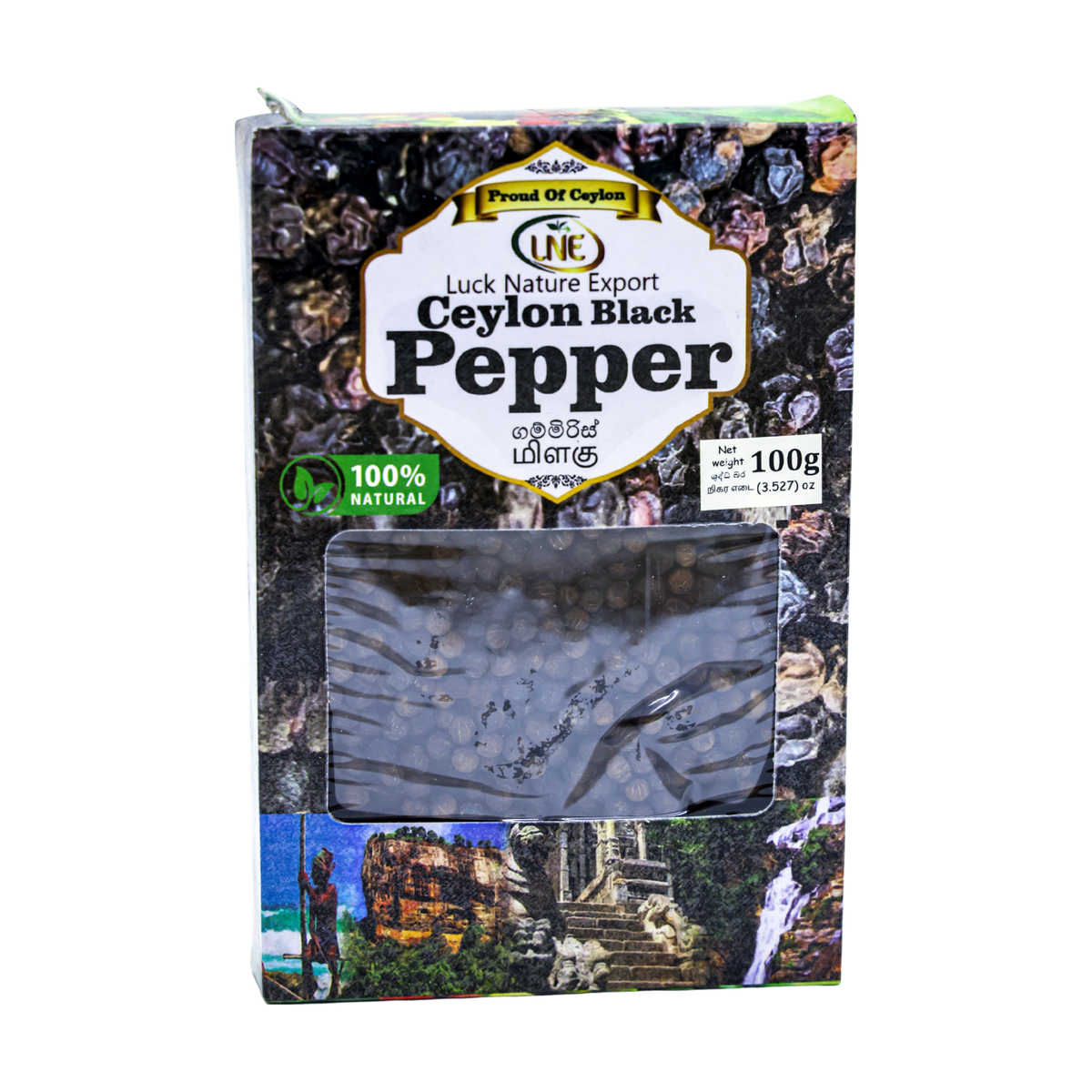 Luck Nature Export Ceylon Black Pepper 100g, front of pack
