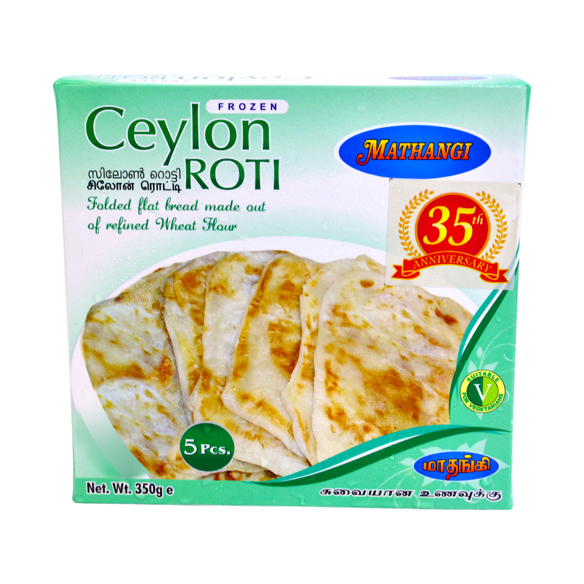 Mathangi Ceylon Roti 5 Pieces 350g, front of pack