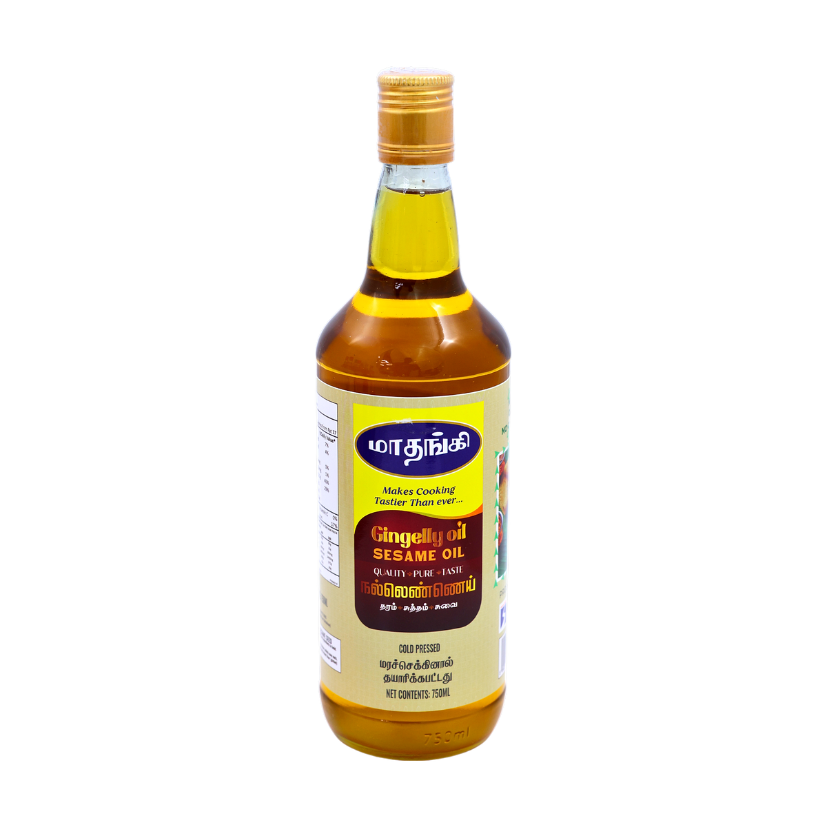 Mathangi Gingelly Oil 750ml, front of pack