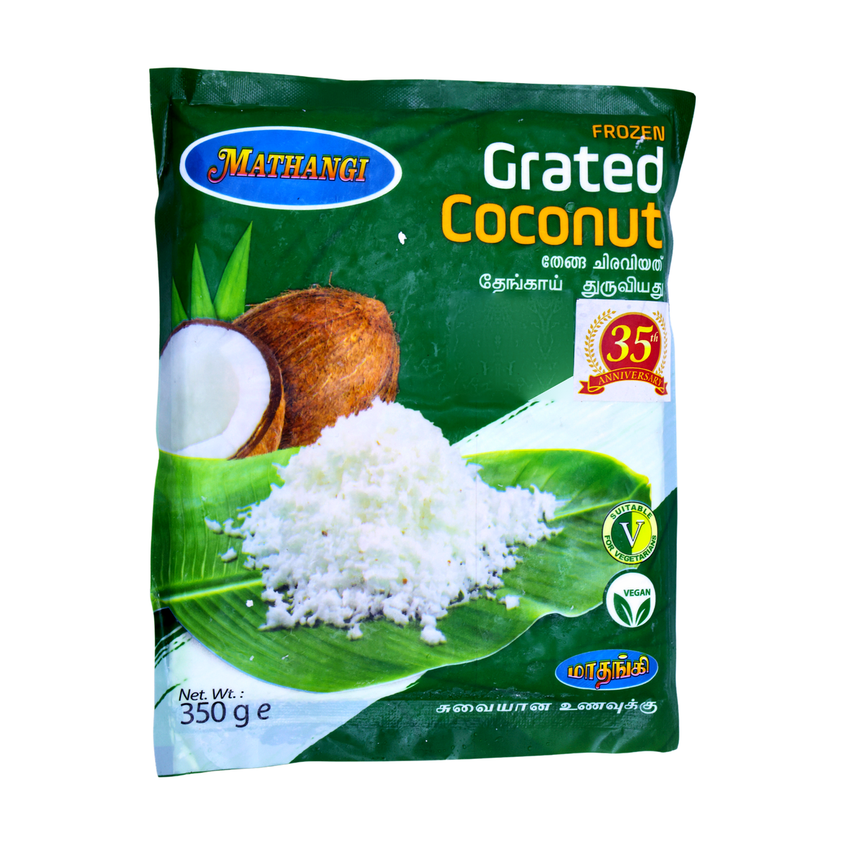 Mathangi Grated Coconut 350g, front of pack