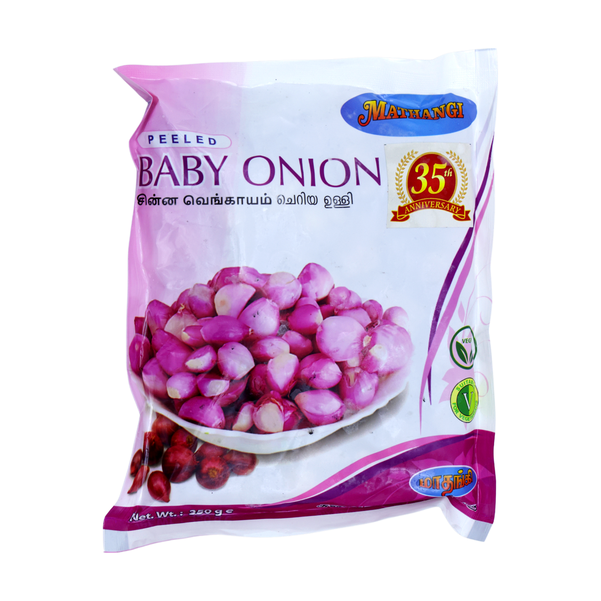 Mathangi Peeled Baby Onion 350g, front of pack