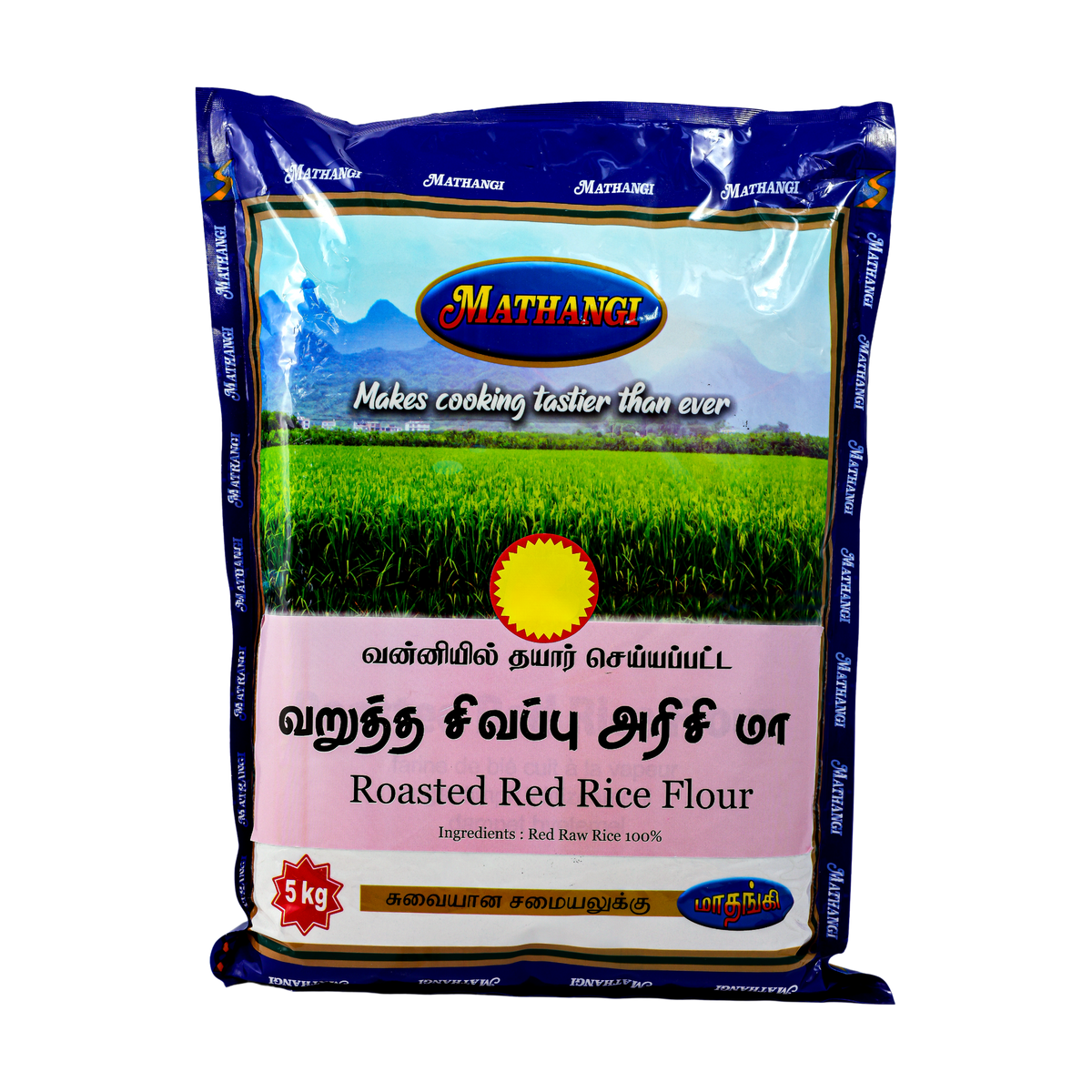 Mathangi Roasted Red Rice Flour 5kg, front of pack