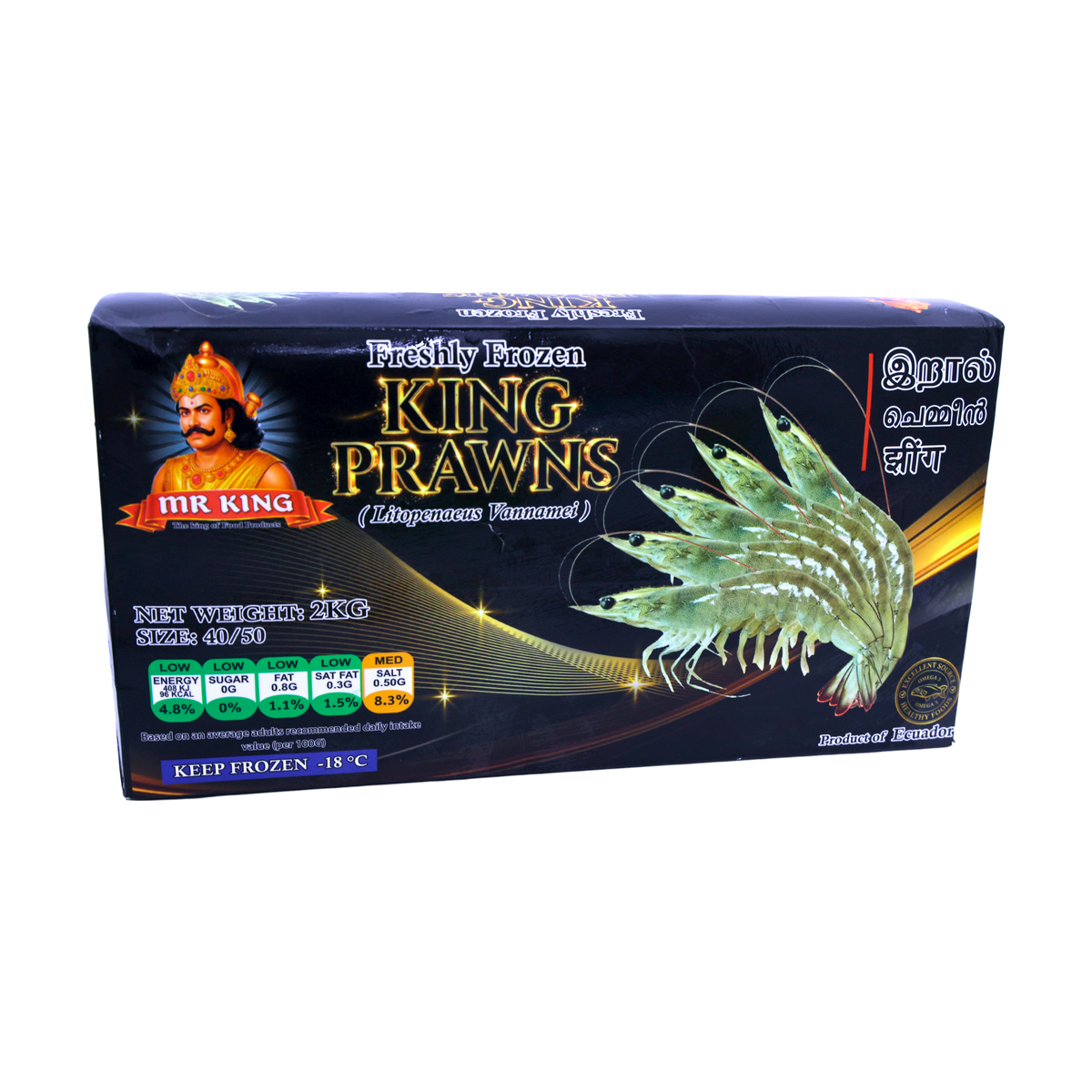 Mr King King Prawns 40/50 2kg, front of pack