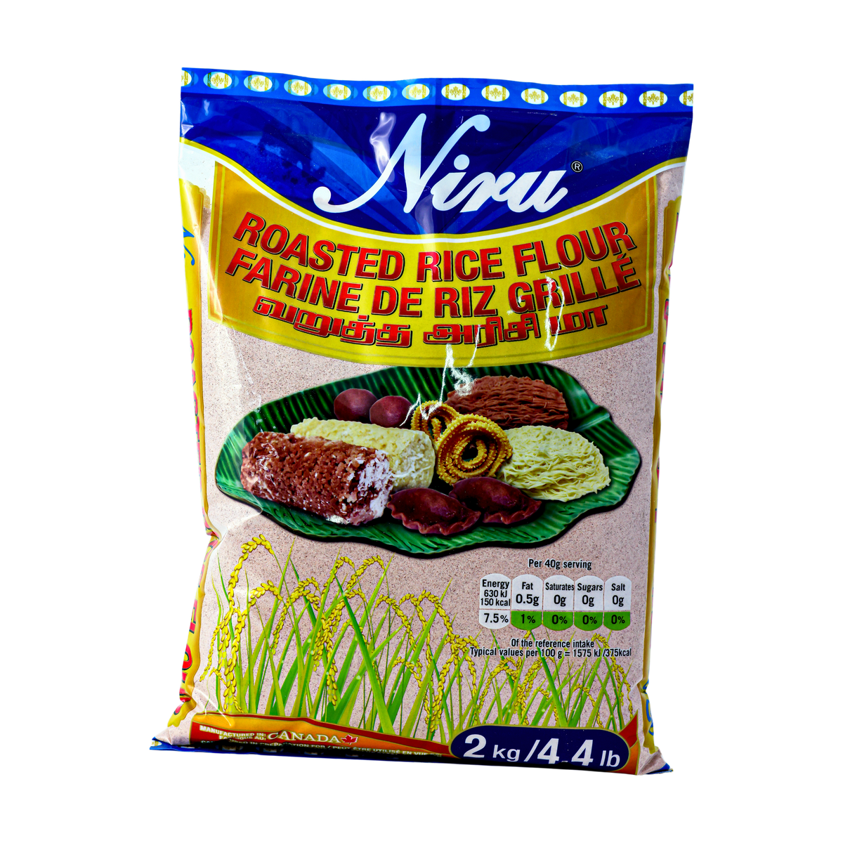 Niru Roasted Rice Flour 2kg, front of pack