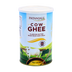 Patanjali Cow Ghee 1kg