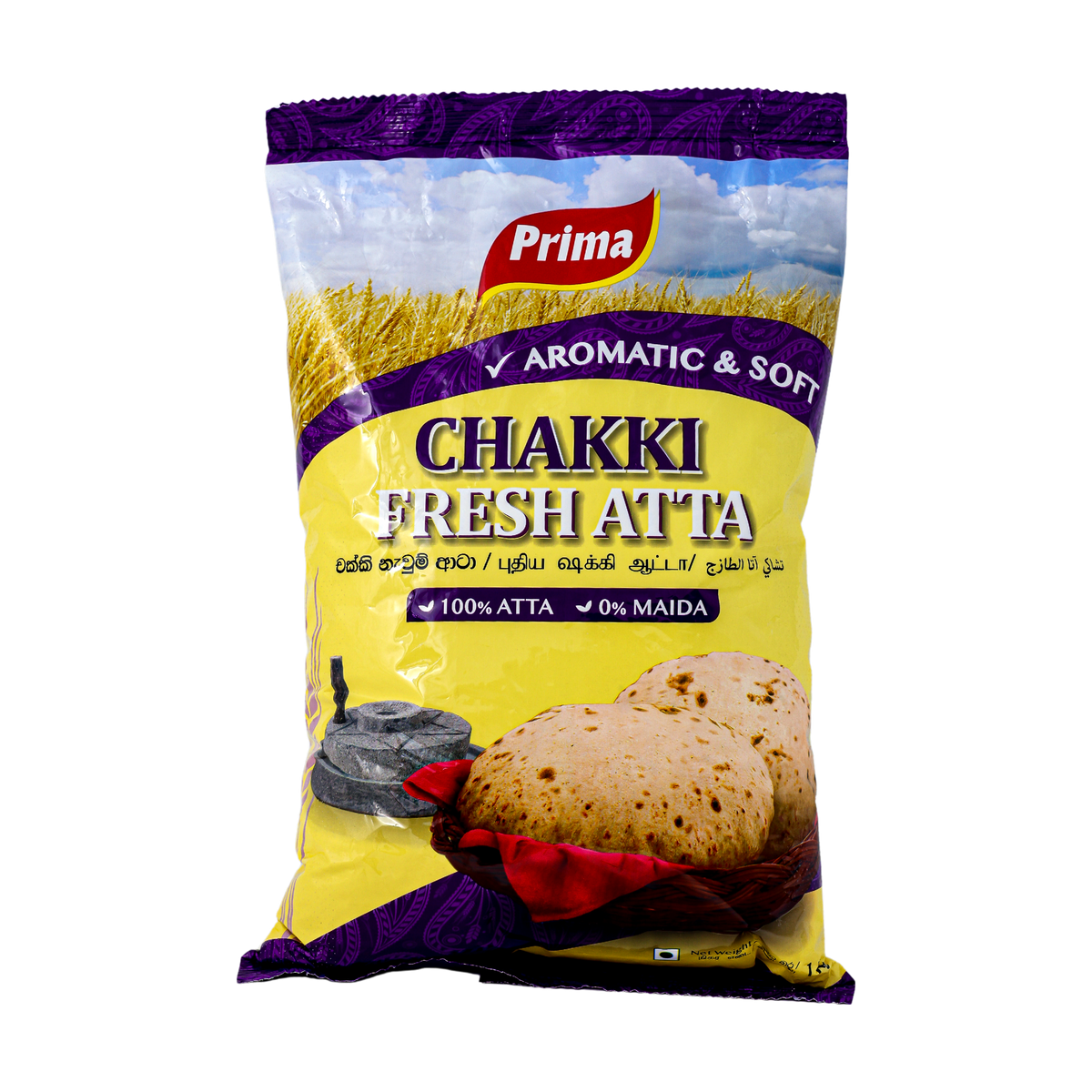 Prima Chakki Fresh Atta 1kg, front of pack