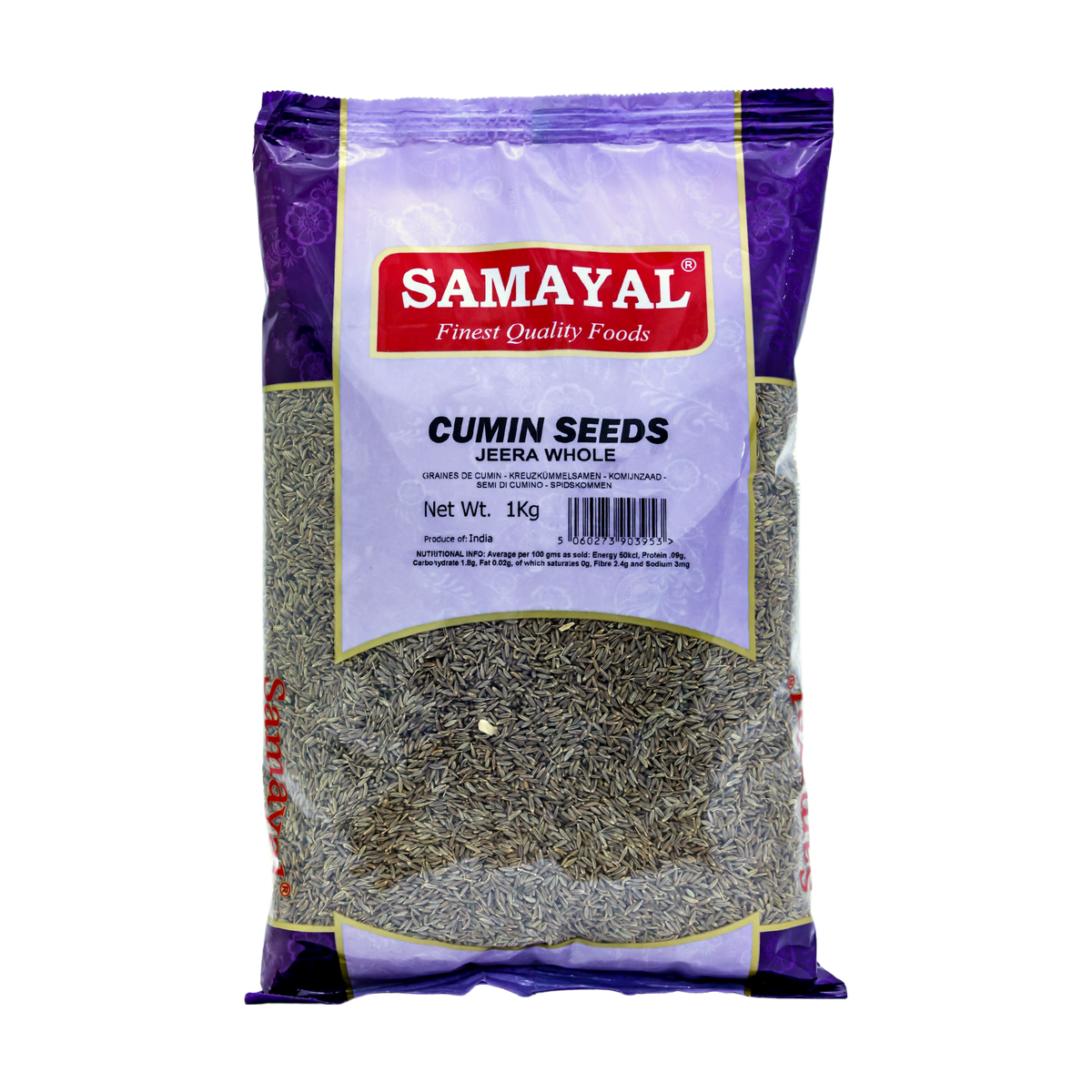Samayal Cumin Seeds 1kg, front of pack
