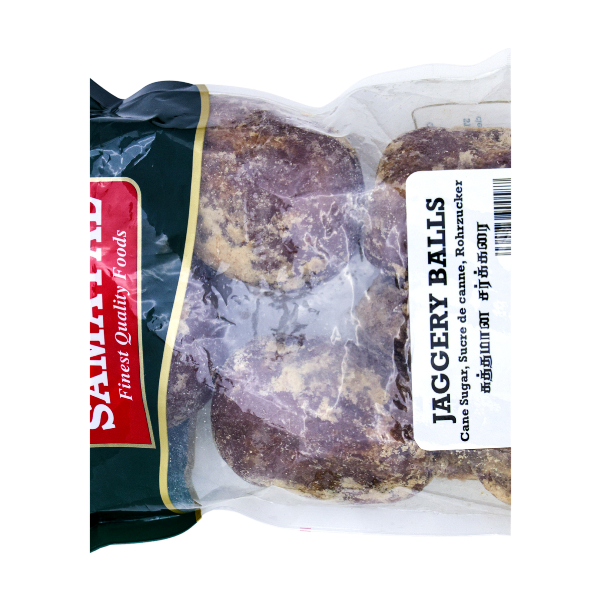 Samayal Jaggery Balls 1kg, front of pack