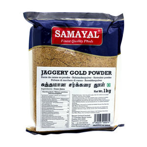 Samayal Jaggery Gold Powder 1kg