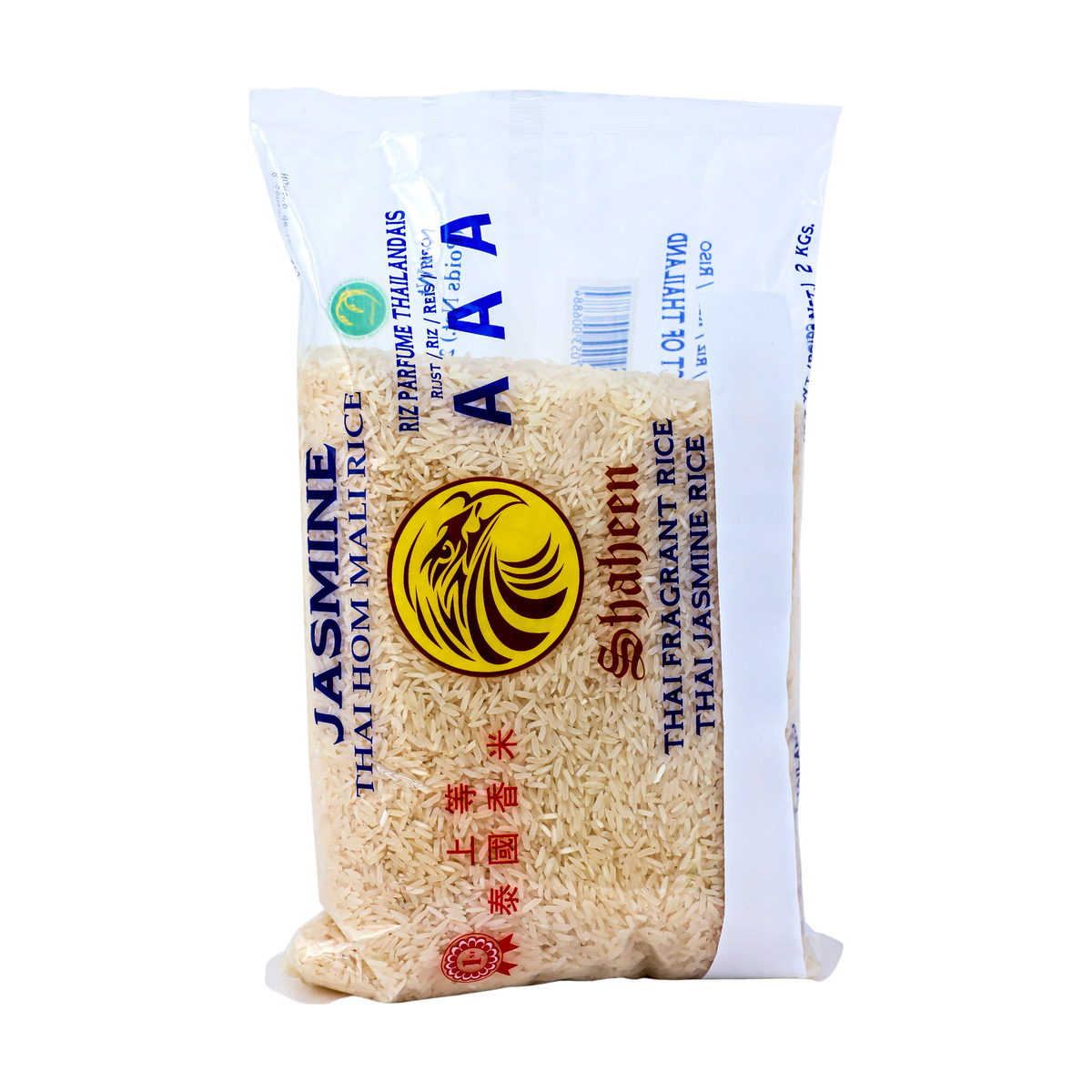 Shaheen Thai Jasmine Rice 2kg, front of pack