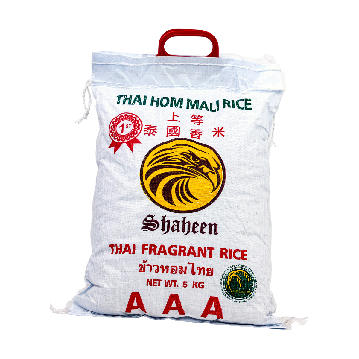 Shaheen Thai Jasmine Rice 5kg, front of pack