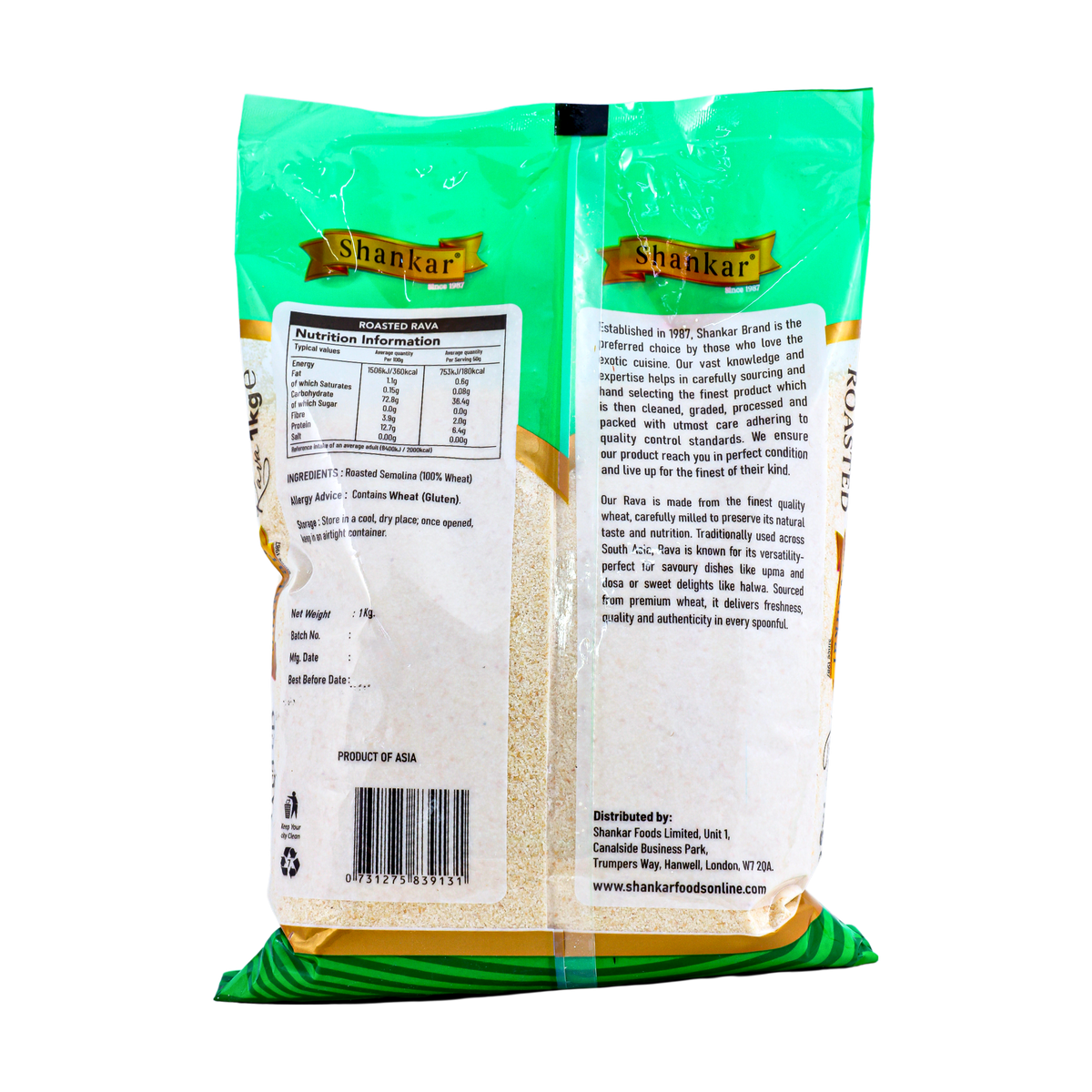 Back of the Shankar Roasted Rava 1kg pack showing the ingredients and cooking instructions