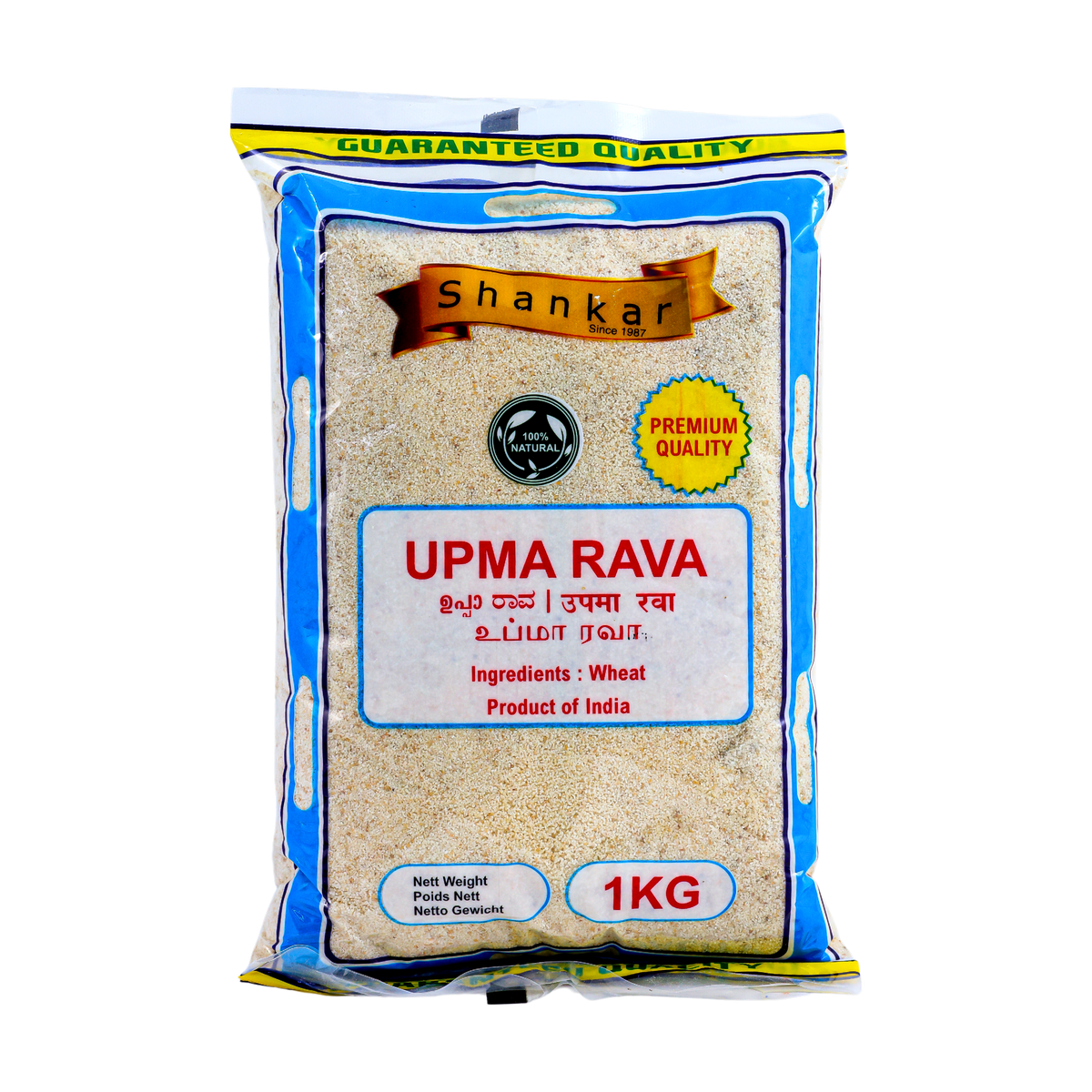 Shankar Upma Rava 1kg, front of pack