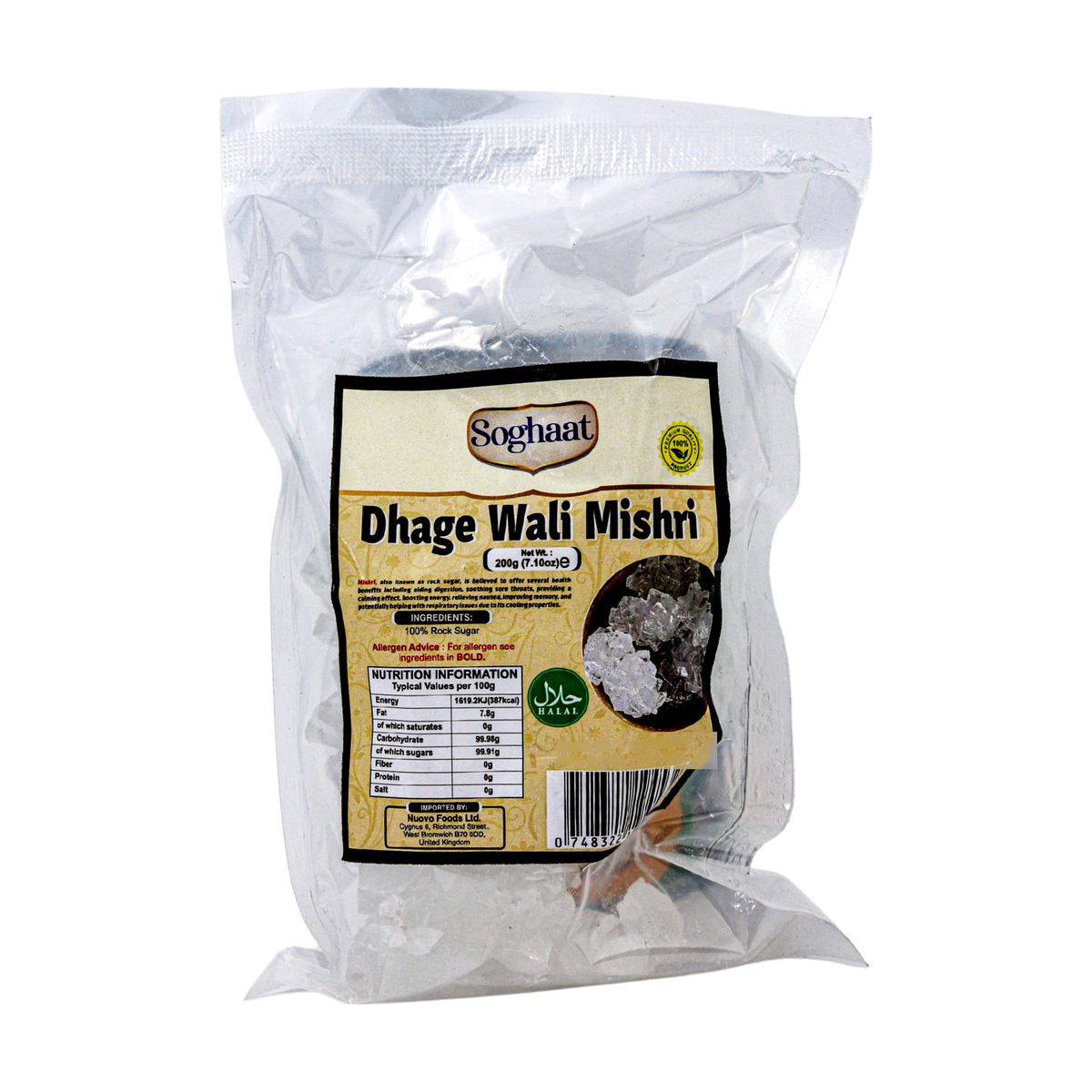 Soghaat Dhage Wali Mishri 200g, front of pack