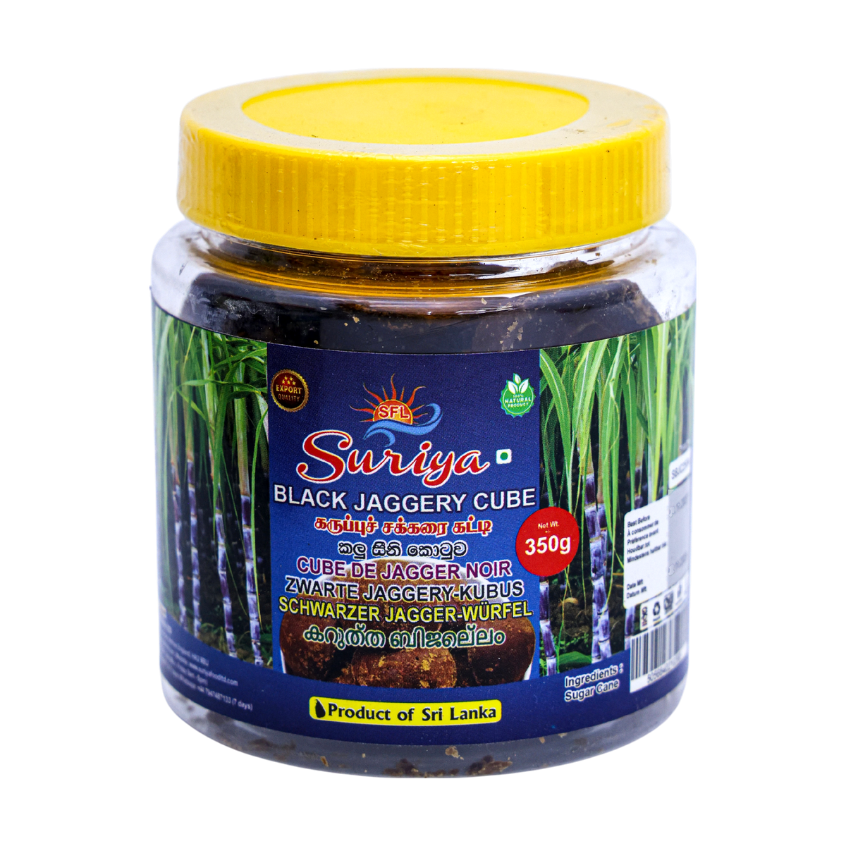 Suriya Black Jaggery Cube 350g, front of pack