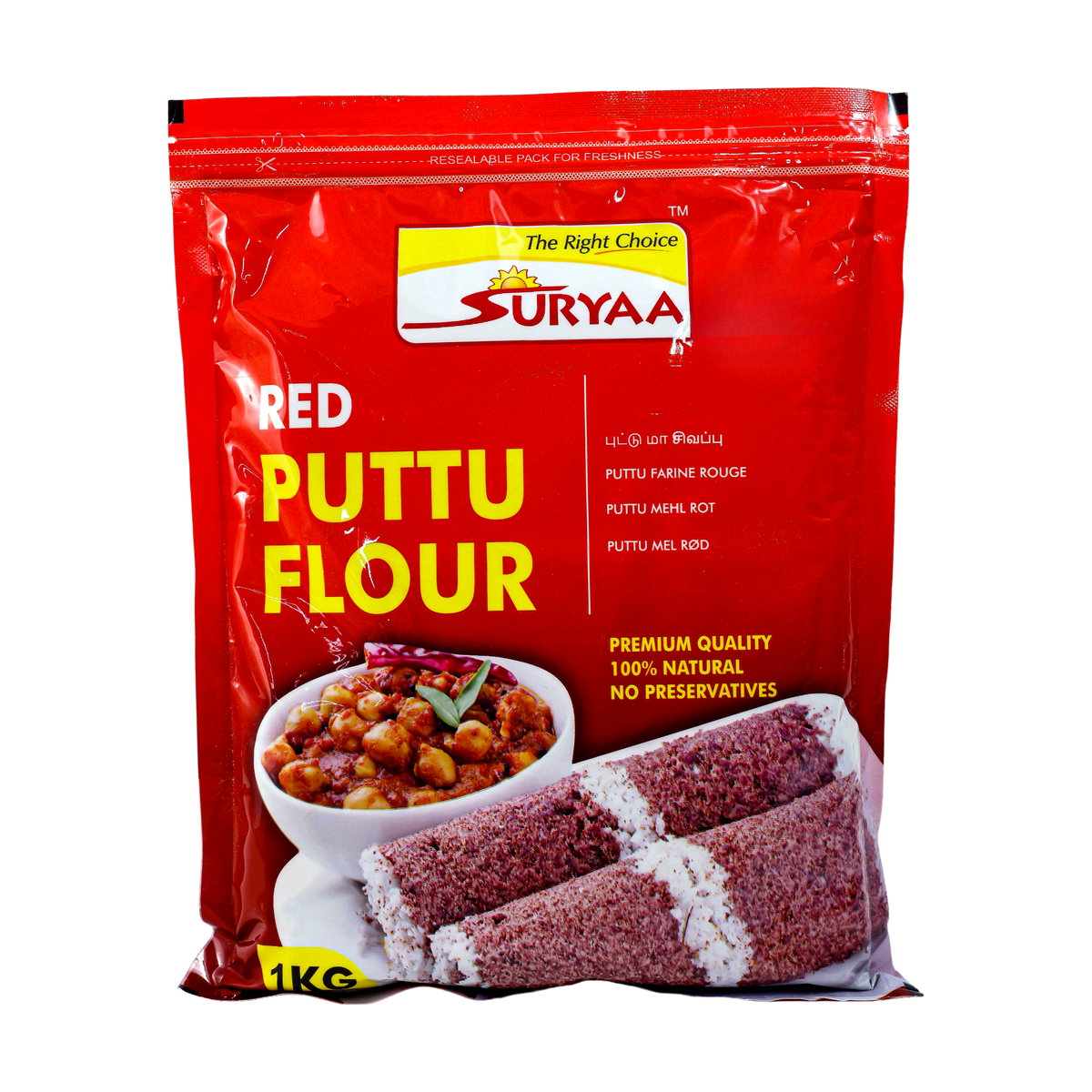 Suryaa Red Puttu Flour 1kg, front of pack